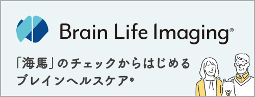 Brain Life Imaging